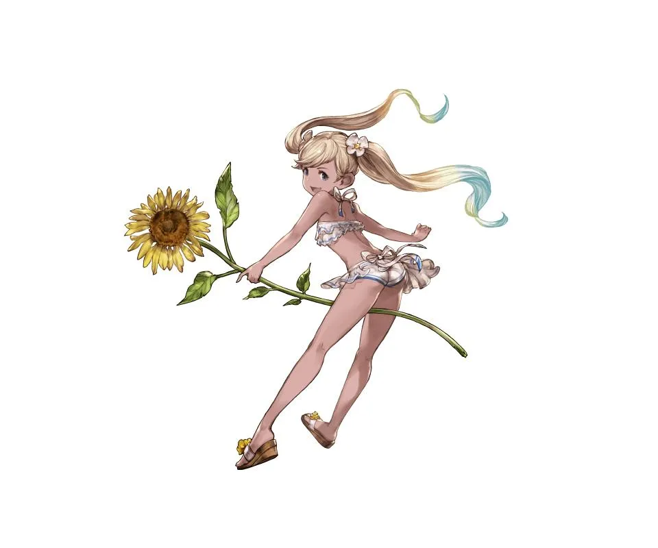 イオ