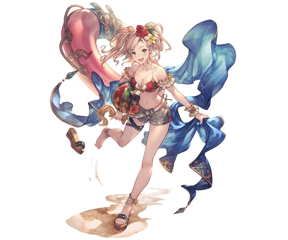 アーミラ