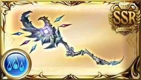 氷星の煌杖