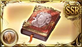 エウリピデス