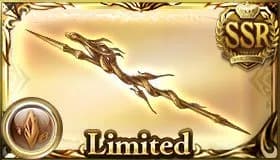 セラステス