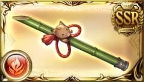 第十二猪行槍
