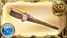 第九申行棒