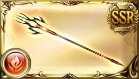 ブリューナク