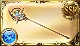 フェアトラウエン (SSR)