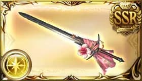シースフィア