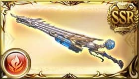 スプラッシュハウル
