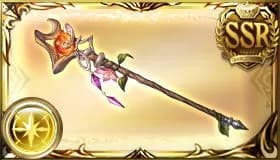 ケーン・オブ・シャイニー