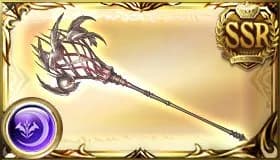 エルケーニヒ・アウスヴァイス