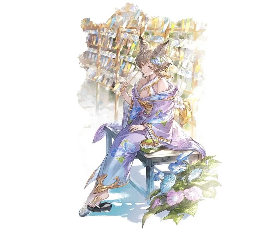 アリア