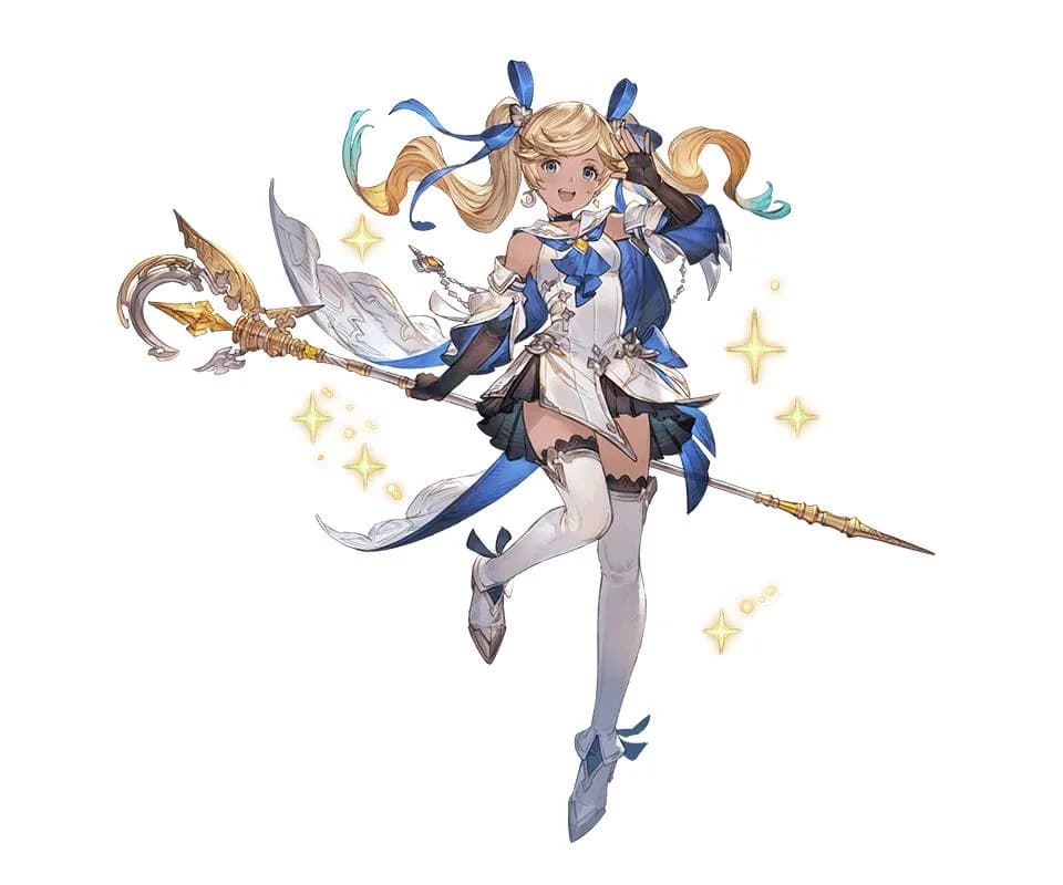 イオ
