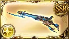 フェイトルーラー