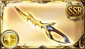 雷公刃ユピテル