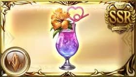 ニーベルン・グラス