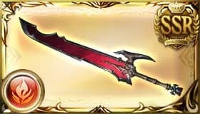 黒竜のアギト