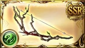 天の鹿児弓