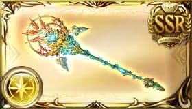 森神の祈杖