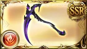 グロウノス・デミクロン