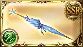 サマーフリーズパラソル (SSR)