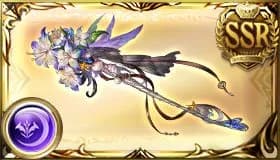 燦花