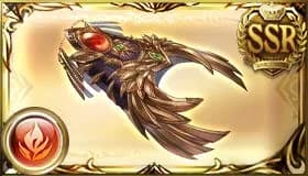 セィワール・ラハブ