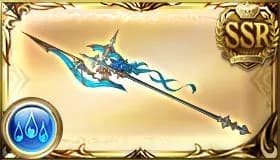 ガラン・ビペンヌ