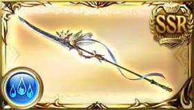 凛雅の花槍