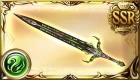 イイルクーン
