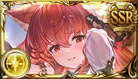 アンスリア