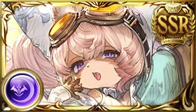 マヌ＝ポヌマウ