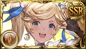 イオ
