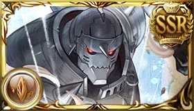 アルフォンス・エルリック