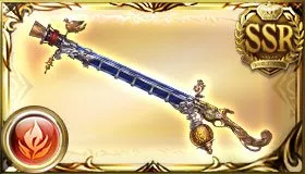 ファイヤワークスバンカー